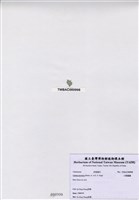 藏品(小鈣扇藻)的圖片